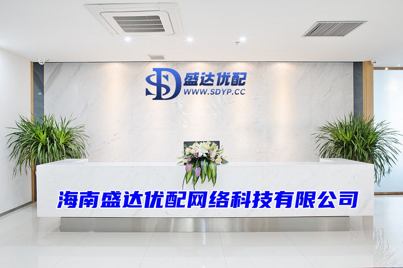 易倍策略-苏州股票配资公司-免费配资网站-免费配资炒股